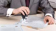 اخذ مجوز تاسیس شرکت دانش بنیان چه شرایطی دارد؟