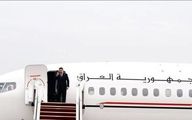 نخست وزیر عراق راهی تهران شد