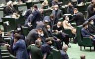 جزئیات بررسی صلاحیت وزیر پیشنهادی اطلاعات