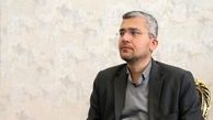 احتمال اقدام انتحاری اسرائیل دیوانه 