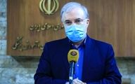 ترس وزیر بهداشت از پیک پنجم کرونا