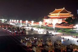 چین یک تنه قوی تر از کل ناتو