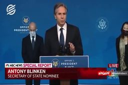 تمام مهره‌ های ایران در دولت بایدن 