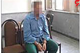 آدم ربایی در تهرانسر / مرد مغازه‌دار را برای تسویه‌حساب شخصی دزدیدند