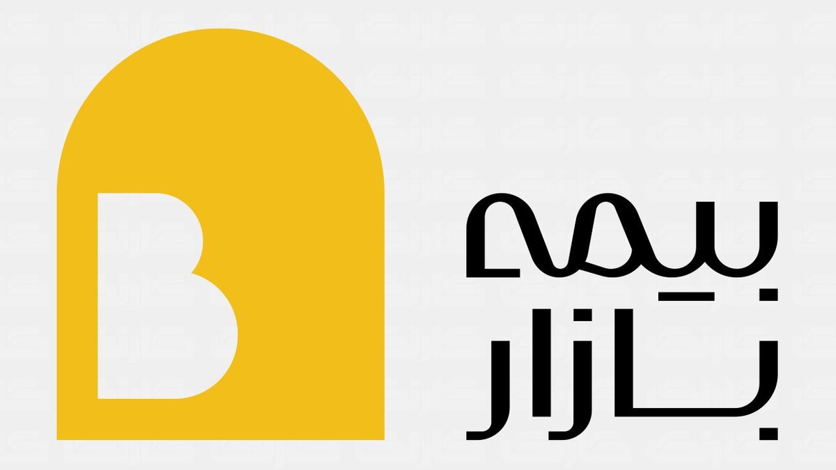 با بیمه بازار و پشتیبانی سنهاب، استعلام بیمه خودرو را آسان‌تر تجربه کنید!