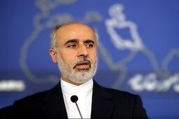 قرار دیوان لاهه، گواهی بر نسل‌کشی در غزه است