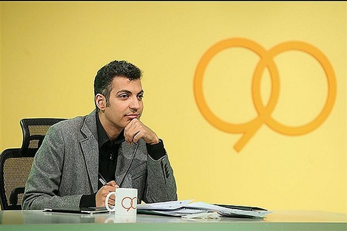 عادل فردوسیپور با یک عینک گرد + عکس