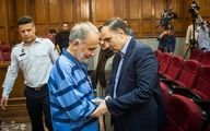 نجفی آزاد می‌شود؟