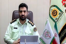 شگرد قدیمی و تکراری  کلاه برداری همچنان  کار آیی دارد / زودباور نباشید که جیب تان خالی می شود