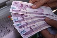 بسته معیشتی ۲ میلیونی با کد دستوری #123* | سورپرایز شب یلدا