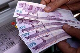 واریزی ۱۵ میلیون یارانه معیشتی به این دهک‌ها | وام بلاعوض ۹۵ میلیون تومانی رئیسی به سرپرستان خانوارها