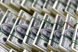 هر دلار آمریکا یک میلیون ریال می شود؟