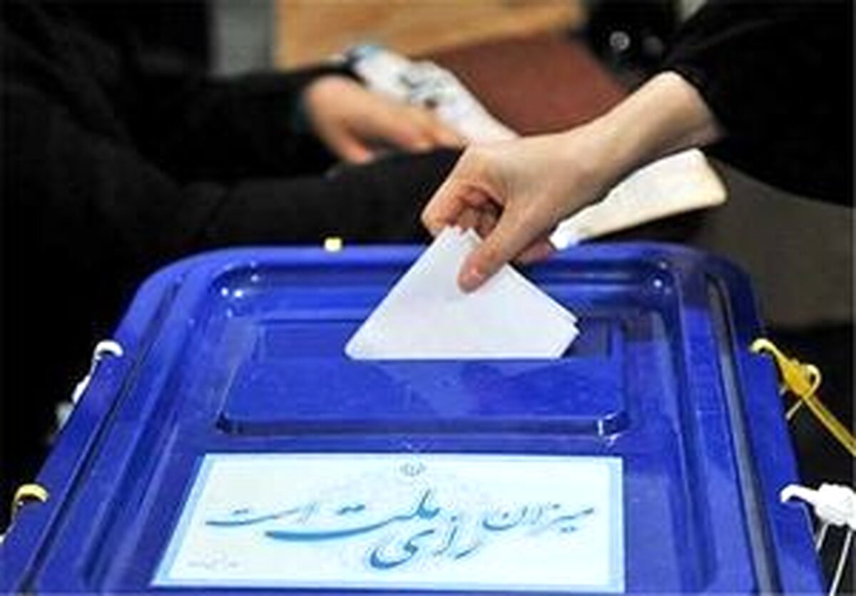 واکنش‌ها به طرح اصلاح قانون انتخابات ریاست جمهوری