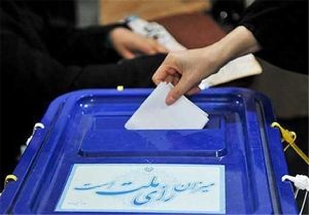 واکنشها به طرح اصلاح قانون انتخابات ریاست جمهوری