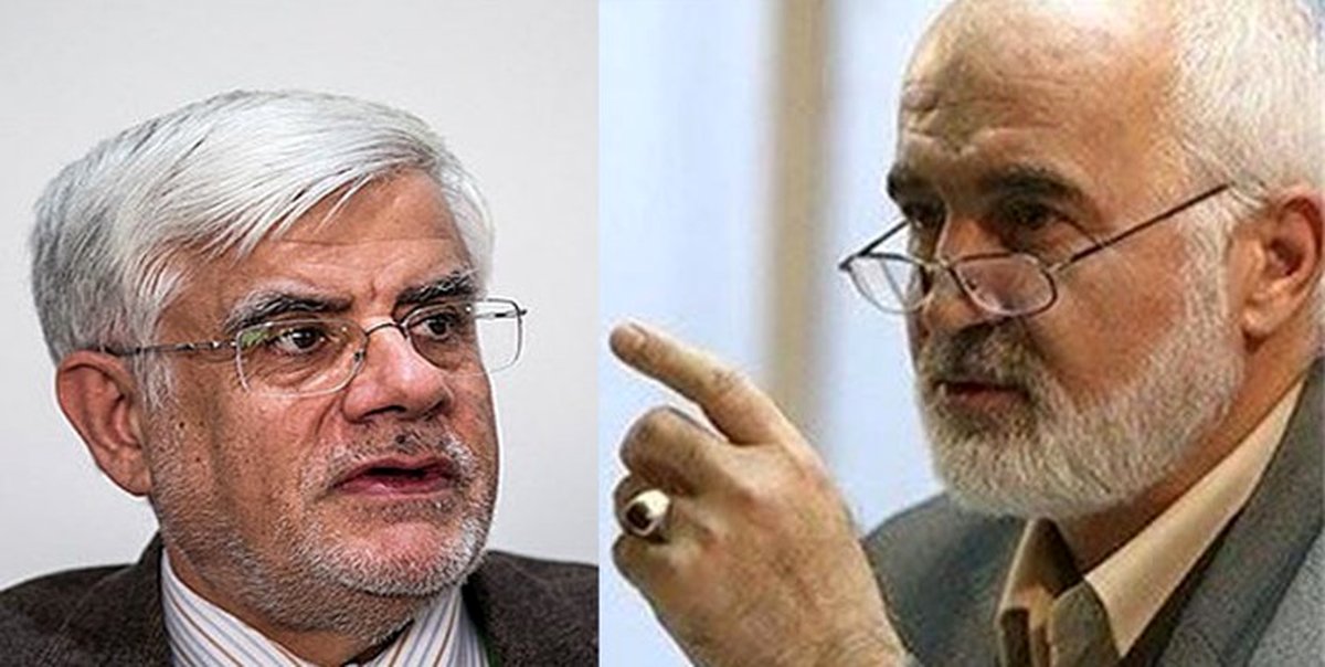اصلاحطلبان مهر ابطال بر شناسنامه سیاسی خود میزنند