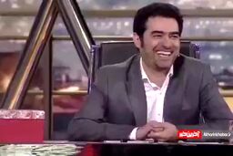 اعتراف تلخ شهاب حسینی در مورد زندگی اش