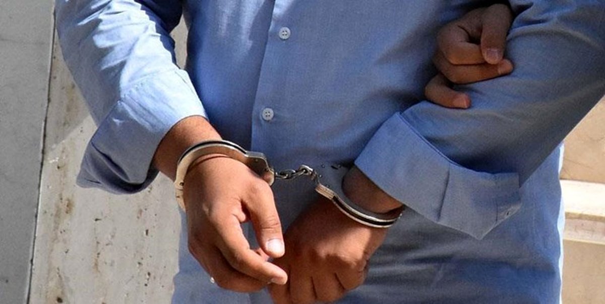 بازداشت 3 مدیر سابق وزارت بهداشت