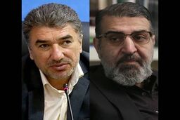 آغاز انشعاب بزرگ