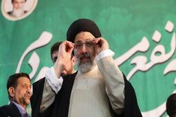 رئیسی: من طعم فقر را چشیده ام، نشنیده‌ام