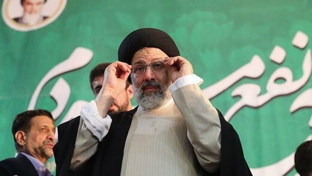 رئیسی: من طعم فقر را چشیده ام، نشنیده‌ام