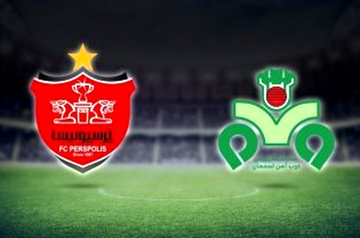 اعلام شرایط خرید بلیت دیدار ذوب‌آهن-پرسپولیس