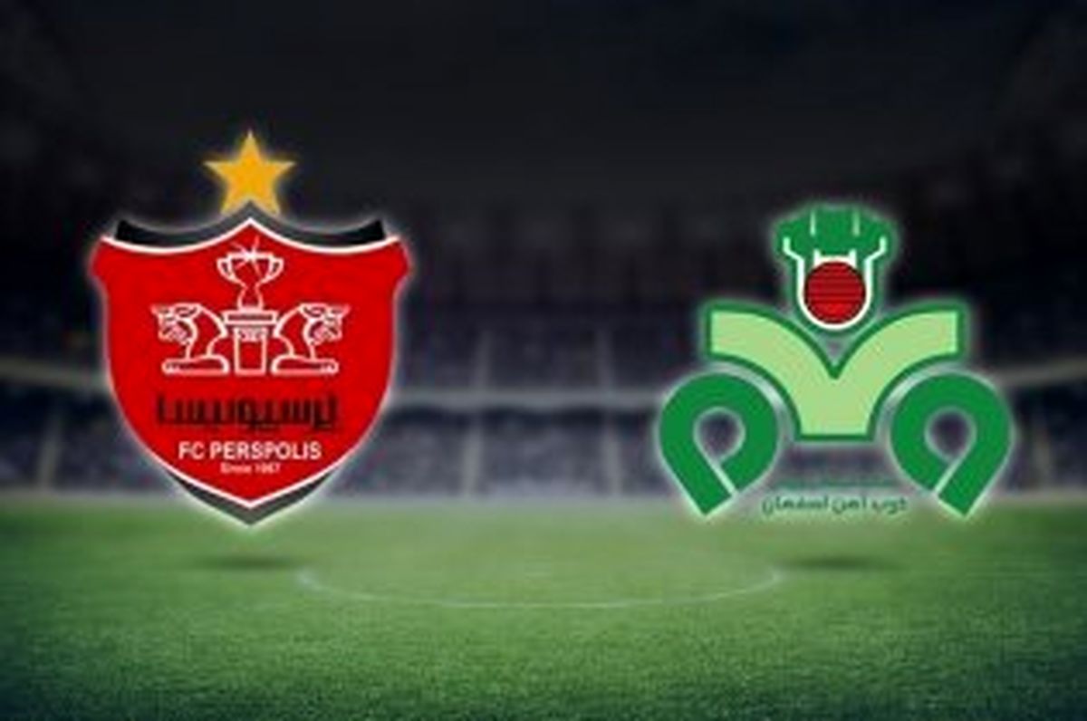 اعلام شرایط خرید بلیت دیدار ذوبآهن-پرسپولیس