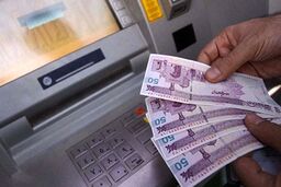 منتظر یارانه نقدی ۶ برابری باشیم؟