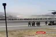 نحوه پاکسازی مسیر برای پرواز هواپیما در فرودگاه کابل