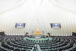 برگ برنده وین در دست‌انداز پاستور