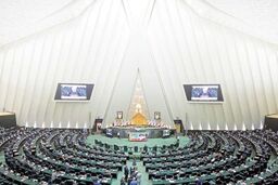 برگ برنده وین در دست‌انداز پاستور