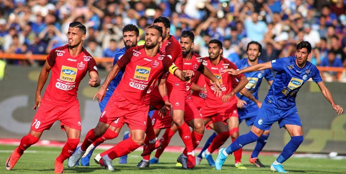 تفاوت مهم پرسپولیس با استقلال برای قهرمانی