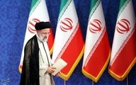 رئیسی به نشست بین‌المللی در اسکاتلند دعوت شد