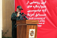 گزارش تصویری؛ دیوار نگاره‌های لانه جاسوسی سابق آمریکا