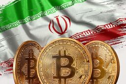 آیا صرافی های ارز دیجیتال ایرانی می توانند با صرافی های جهانی رقابت کنند؟