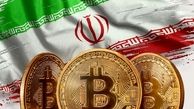 آیا صرافی های ارز دیجیتال ایرانی می توانند با صرافی های جهانی رقابت کنند؟