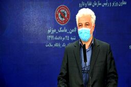 روش تشخیص واکسن آنفلوآنزای تقلبی