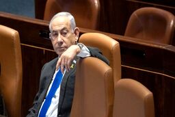 جانشین نتانیاهو مشخص شد