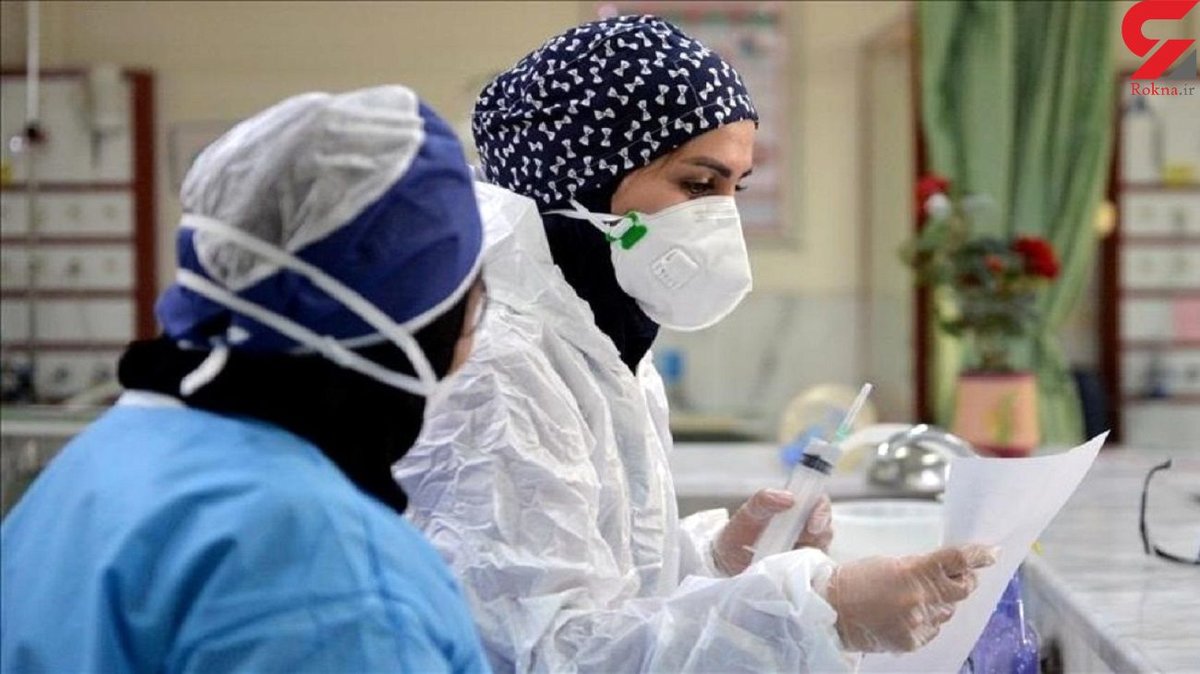 کرونا جان 44 ایرانی دیگر را گرفت / بستری 504 بیمار جدید کرونا در ایران
