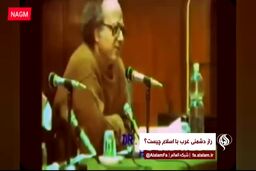 راز دشمنی غرب با اسلام چیست؟