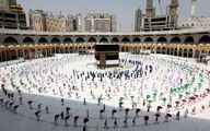 عربستان درباره حج تصمیم نهایی را گرفت