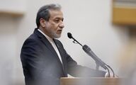 جدیدترین خبر از تحویل نامه ترامپ به ایران