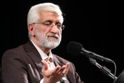 انتقاد جلیلی از نبود رشد ۸ درصدی در لایحه بودجه دولت