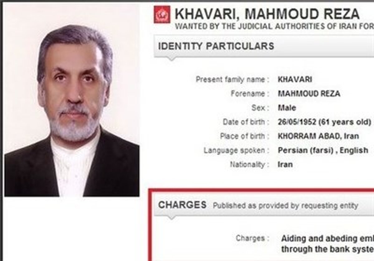 رئیس دادگاه انقلاب: خاوری به ۳۰ سال حبس و انفصال دائم از خدمات دولتی محکوم شده است