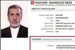 رئیس دادگاه انقلاب: خاوری به ۳۰ سال حبس و انفصال دائم از خدمات دولتی محکوم شده است
