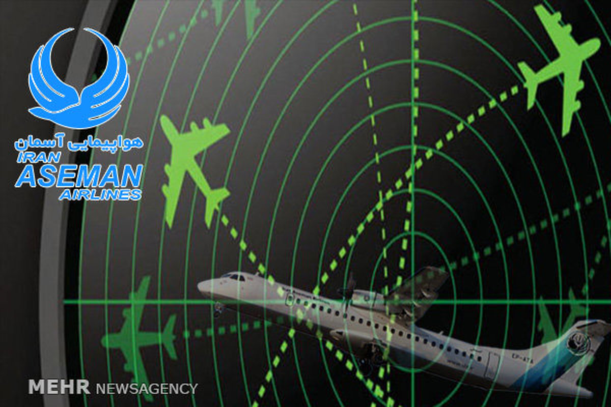 تعمیر اساسی موتورهای«ATR» اخیرا در سوئد و فرانسه/جستجو ادامه دارد