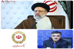 بانک ملی جلودار بانک‌ها در خروج از بنگاه‌داری