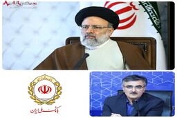 بانک ملی جلودار بانک‌ها در خروج از بنگاه‌داری