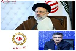 بانک ملی جلودار بانک‌ها در خروج از بنگاه‌داری
