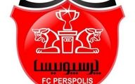باشگاه پرسپولیس: از شایعه سازان شکایت می‌کنیم