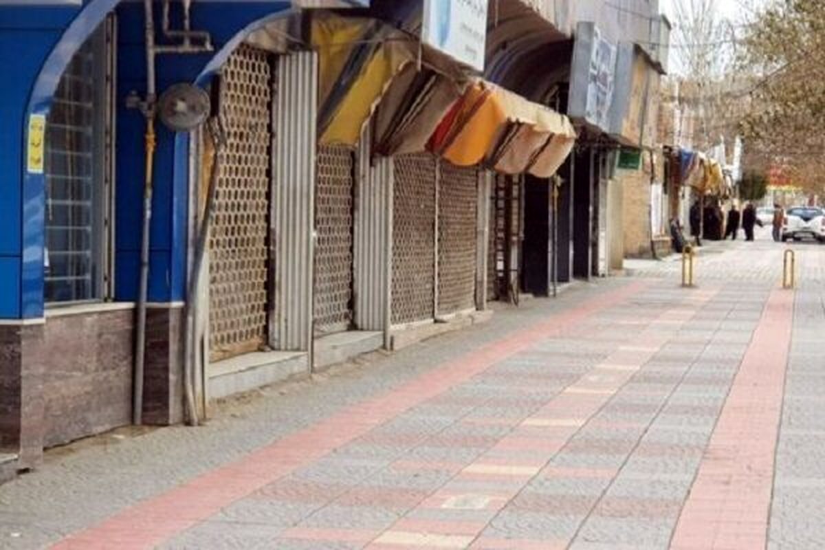 ادارات، اصناف و بانکها در تهران از یکشنبه باز هستند؟